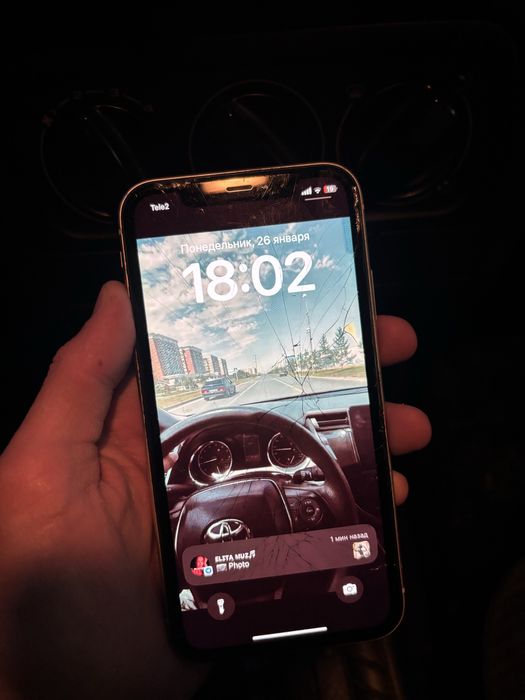 Iphone 11 сатылады