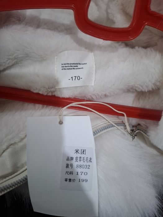 Куртки для девочек зимние