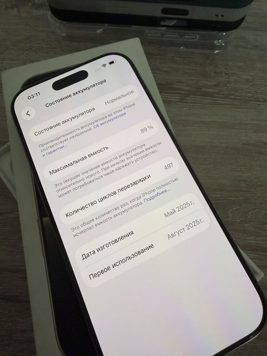 Айфон 16 про. Iphone 16 pro. Натурал титан