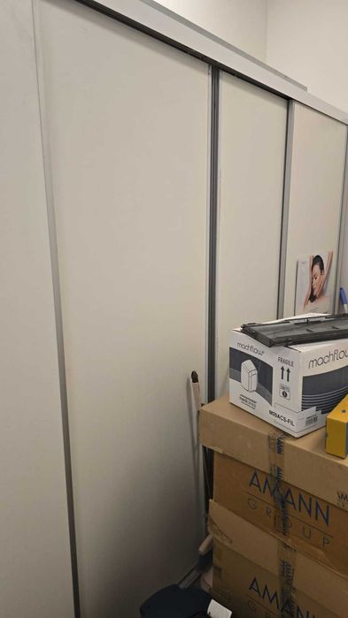 Гардероб с 4 плъзгащи се врати