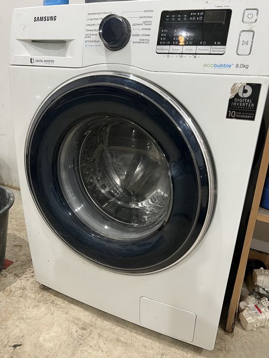 Срочный ремонт стиральных машин