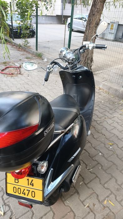Scuter Sym Allo 49cc