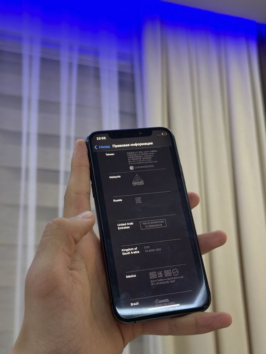 Айфон хс черныйй