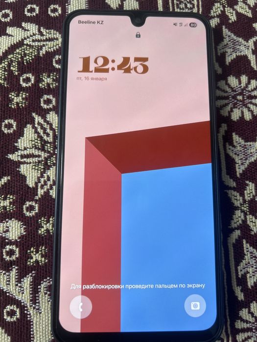 Обмен на айфон 11 или 13