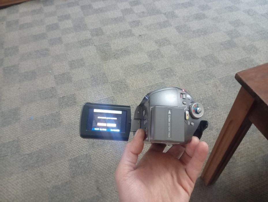 Panasonic SDR-H280EE-S