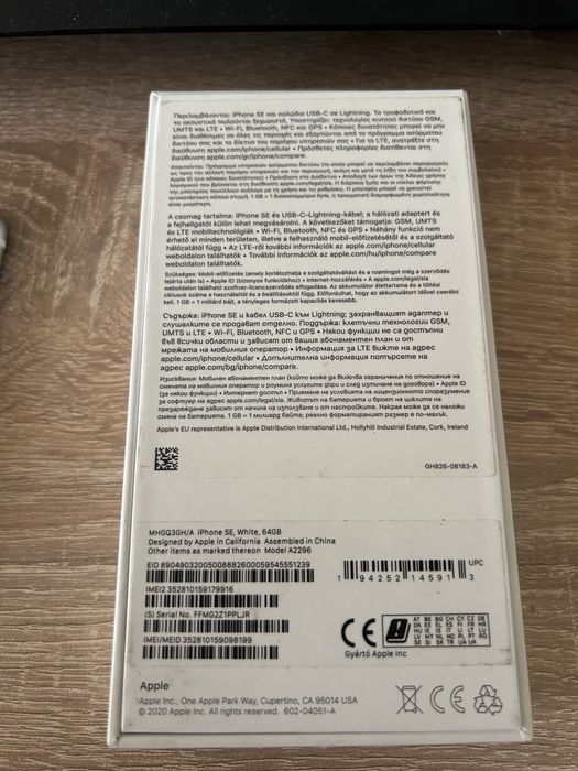Iphone se 2020 64GB