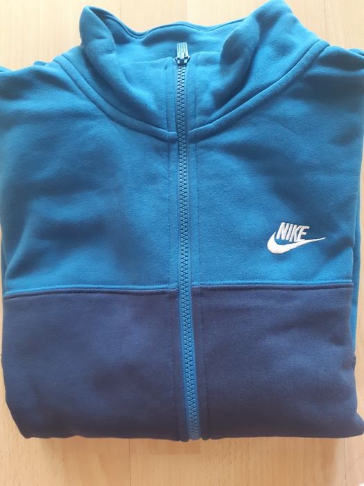 Nike мъжко горнище