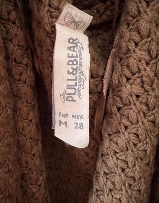 Cardigan Pull & Bear