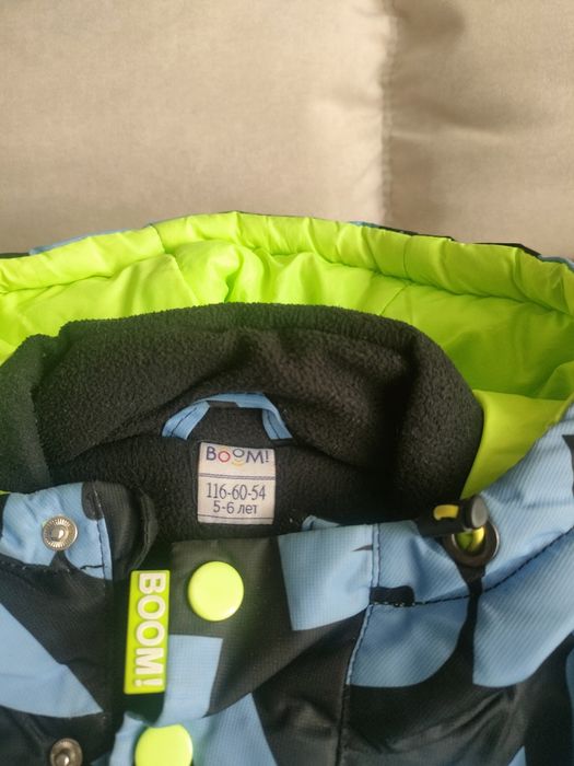 Комбинезон зимний