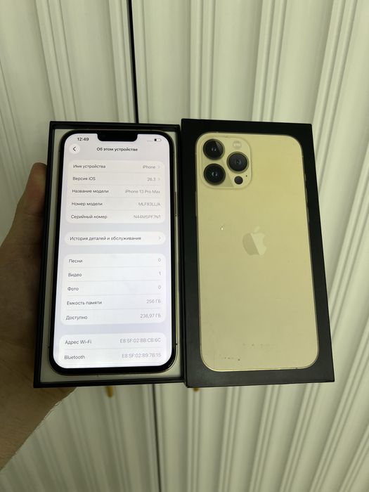 Iphone 13 Pro Max 256 Айфон 13 Про Макс 256