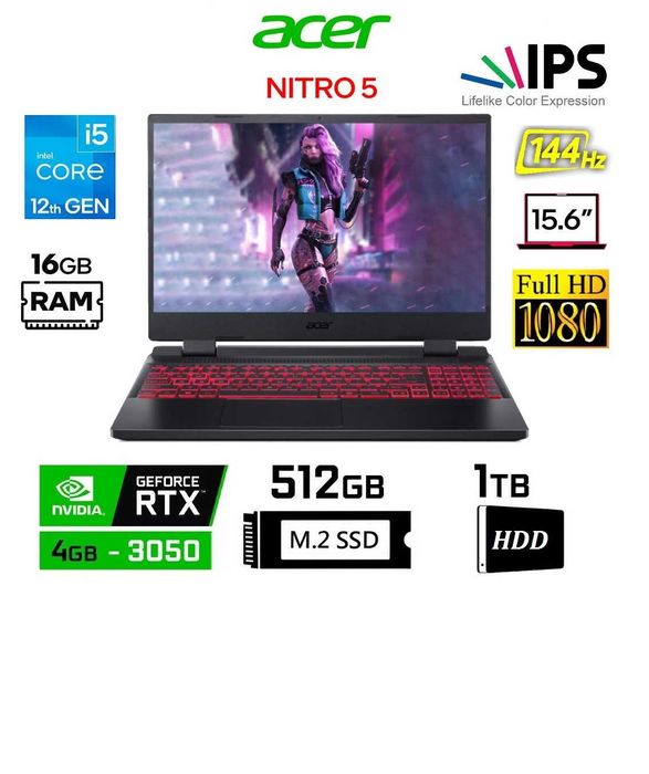 Игровой ноутбук Acer Nitro 5