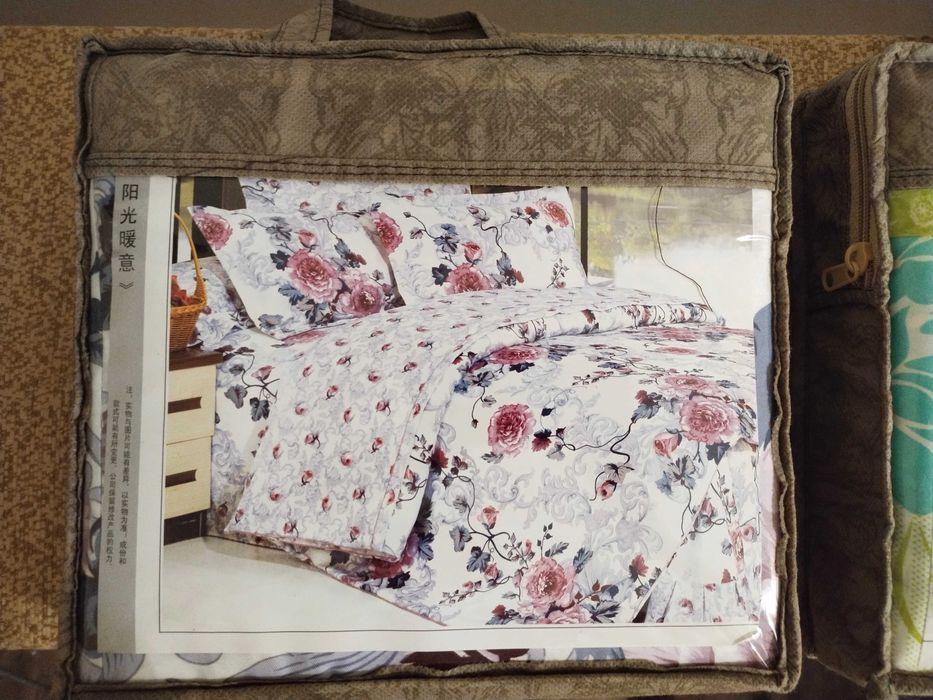 Постельное белье