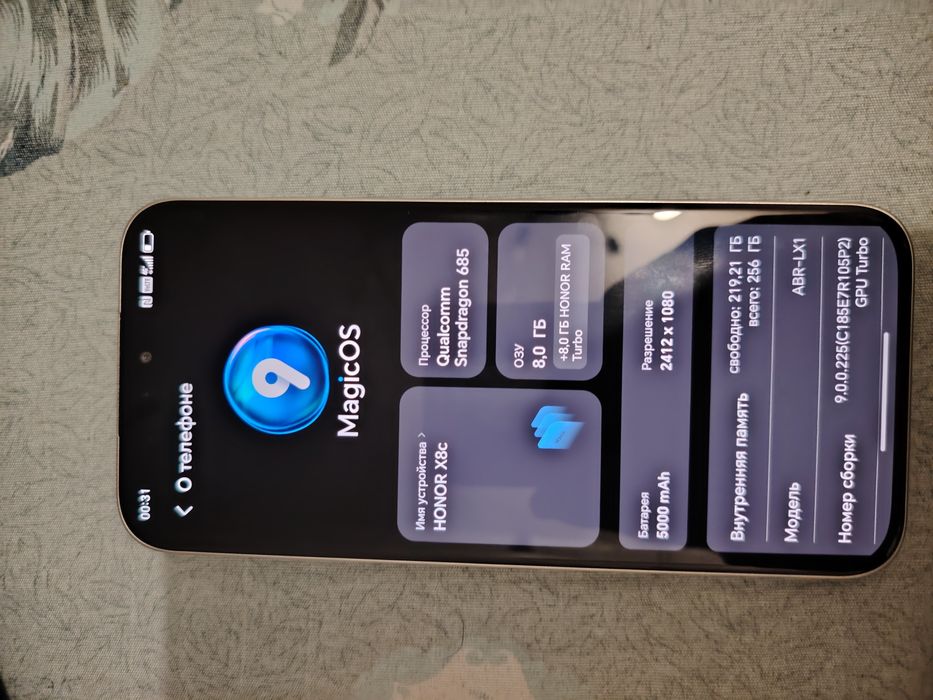 Продам хонор х8с