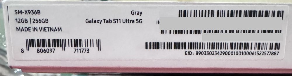 TAB S11 Ultra 5G Gray 256GB