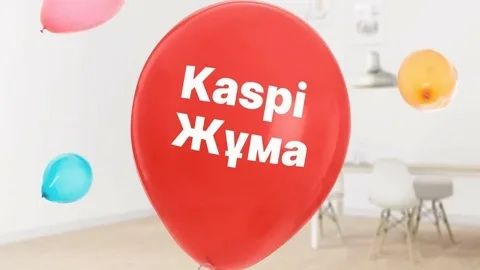 Продам ТОО каспий  участвует в каспий жума категория электроника