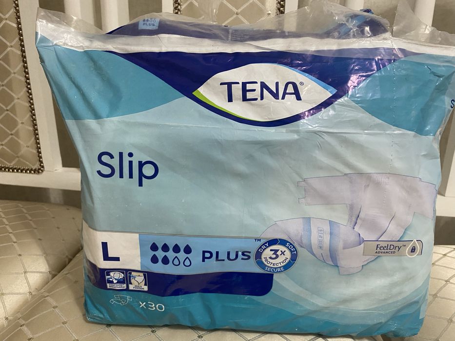 Подгузники для взрослых