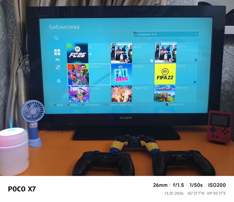 PlayStation 4 fat, 860gb