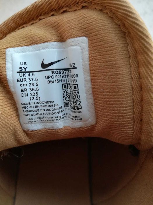 Боти / обувки с висок профил