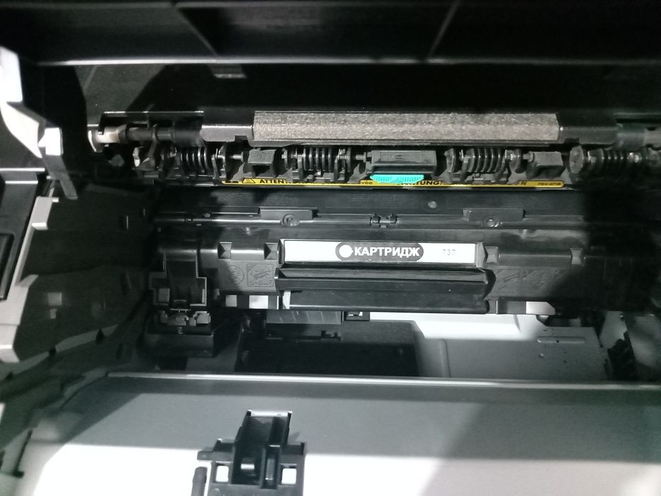 Printer Canon 237w sotiladi.