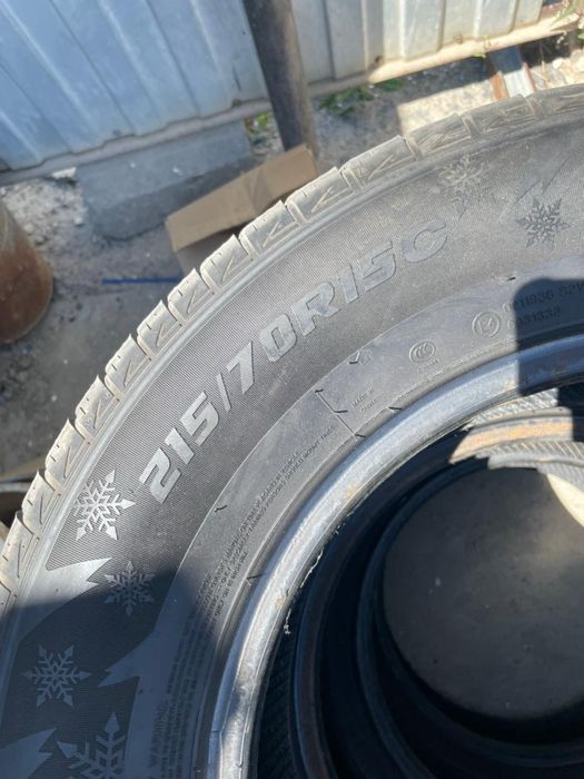 Зимний Покрышка сатылад