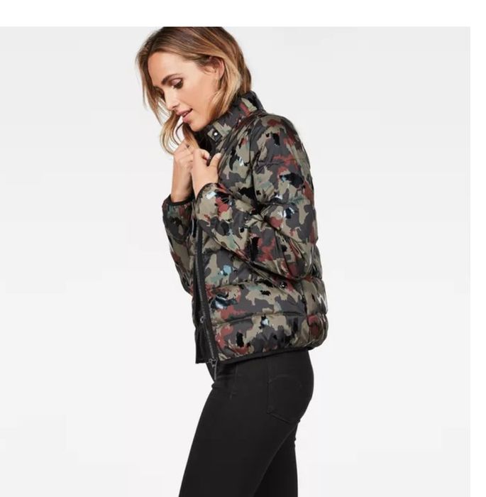 Пролетно/ есенно Дамско яке G-star Raw камуфлажно