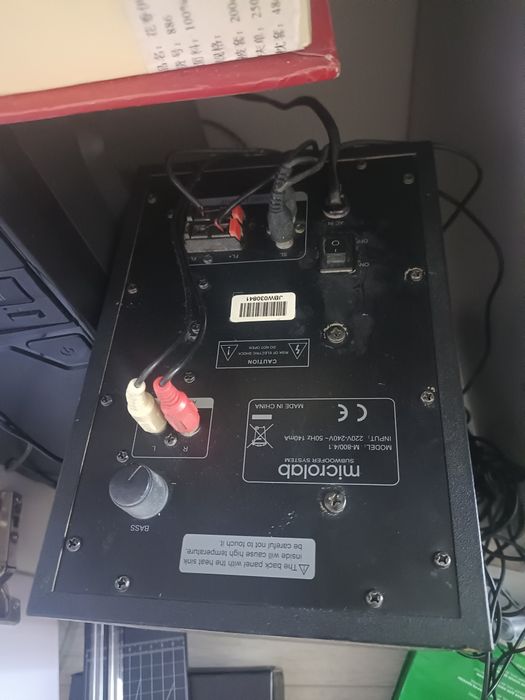 Продам Microlab M-800 4.1
