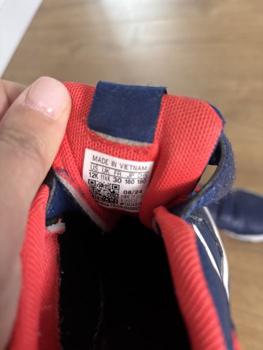 Pantofi sport Adidas copii