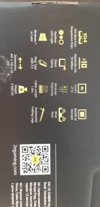 Klaviatura oyin klaviaturasi