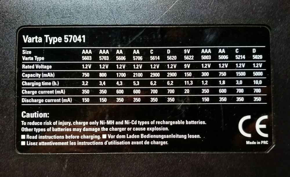 Универсальное зарядное устройство VARTA