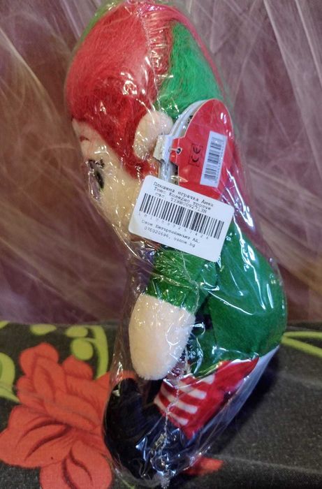 НОВО! Плюшена кукла Тролче