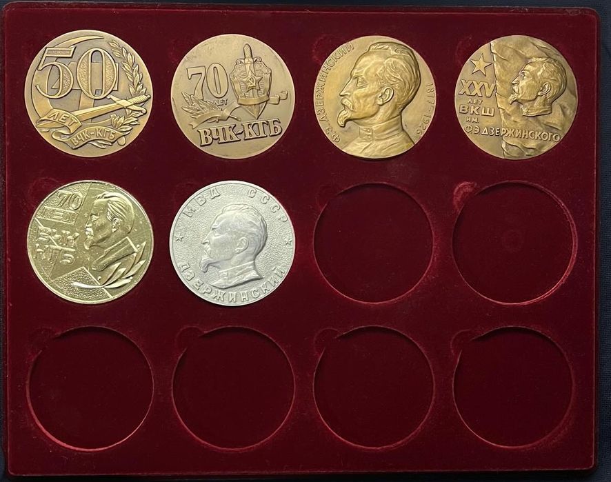 Дзержинский Ф.Э КГБ СССР