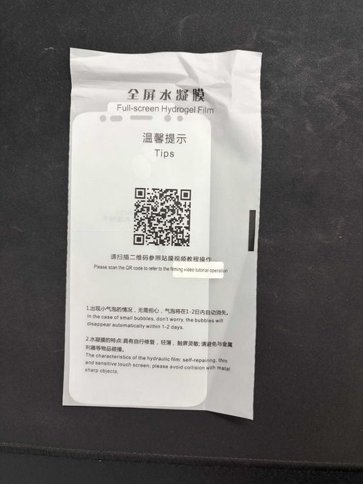 Telefon Samsung Galaxy S8 cu display nefunctional PIESE