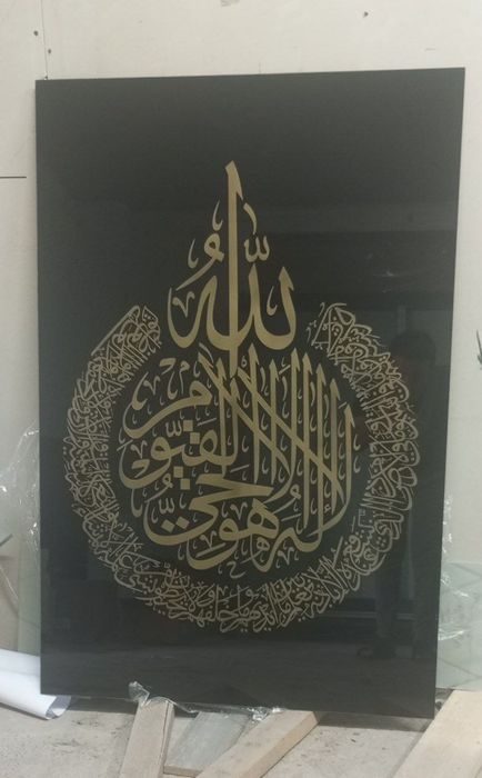 Zakazga oynalaga yozamiza