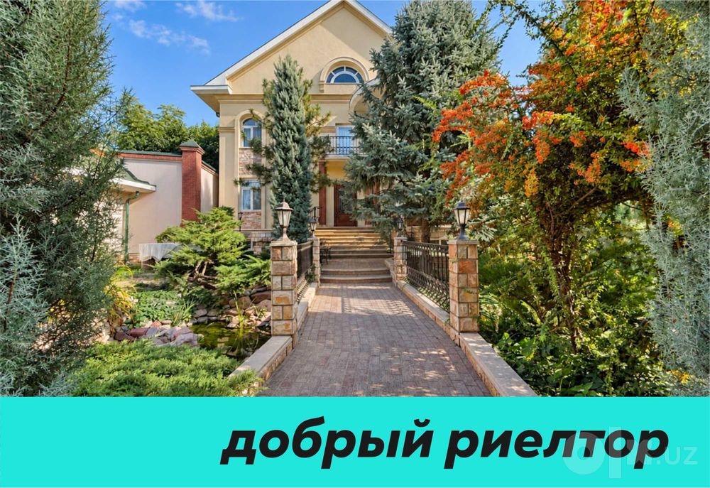 (Добрый) чайхана Салом, 7 соток, 4 уровня, Аренда потрясающего дома