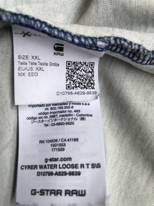 G-Star RAW тениска 2xl