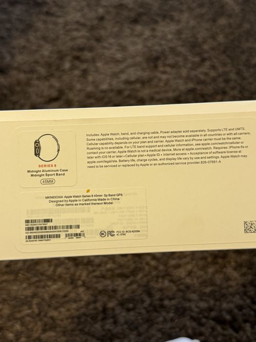 Смарт часовници бежов