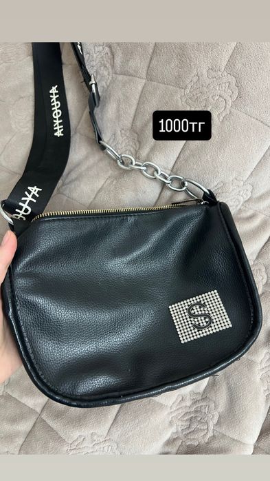 Кошелек в отличном состоянии