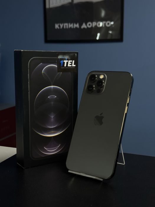 iPhone 12 Pro 512 GB