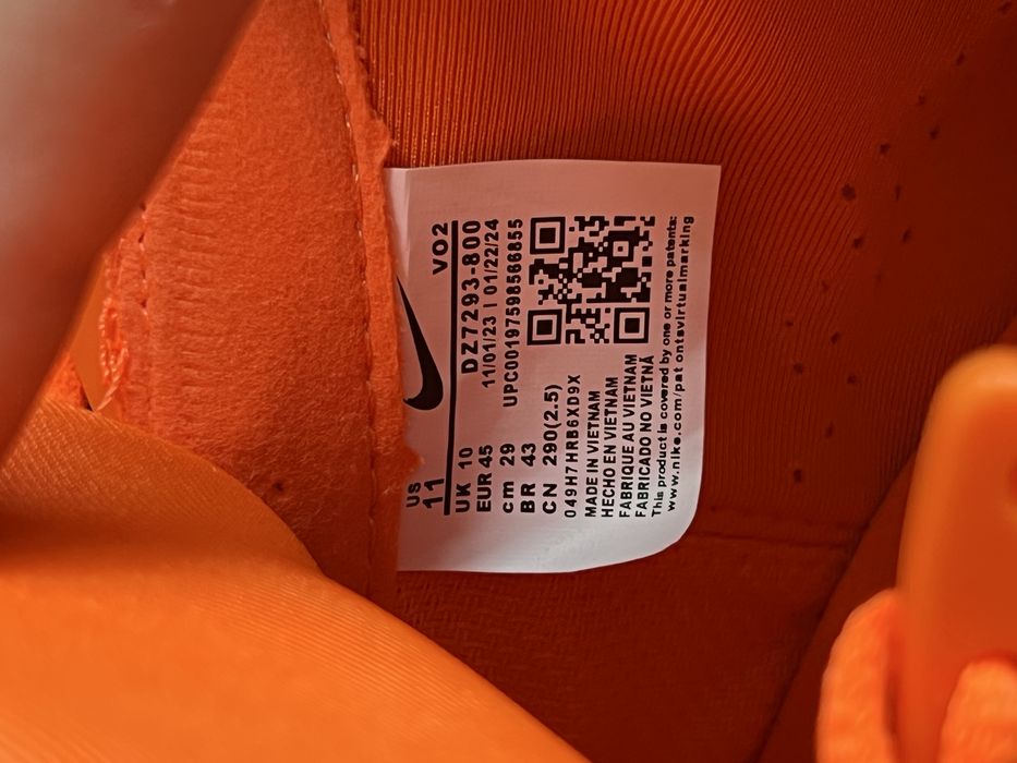 Nike Hot Step 2, 45