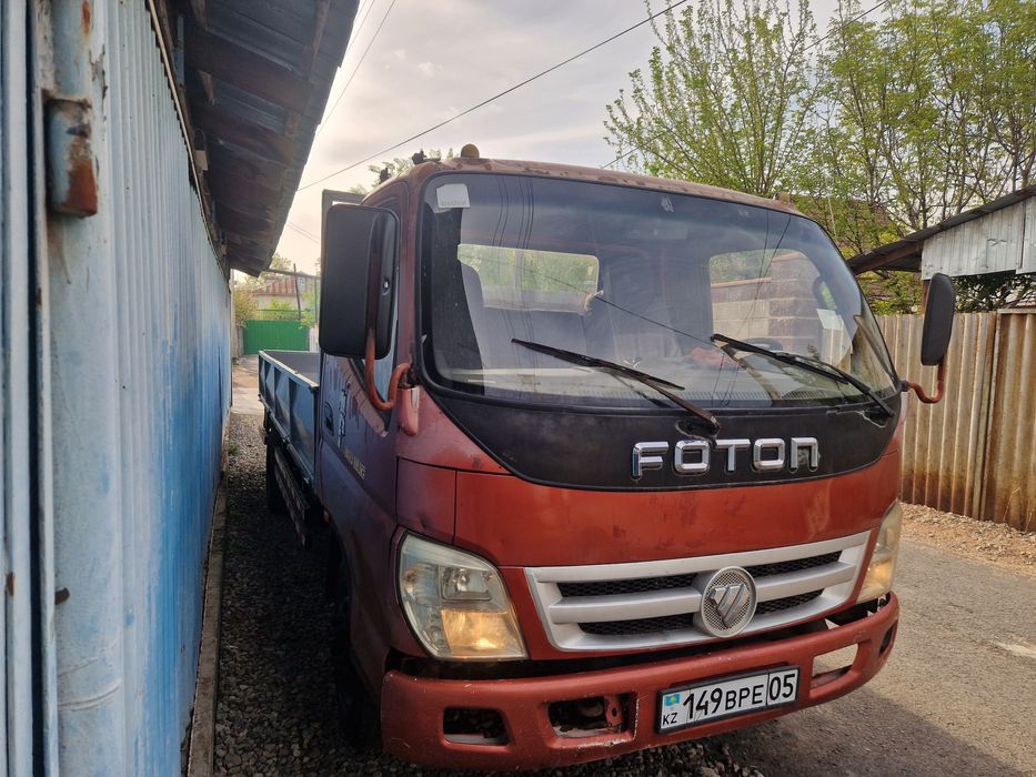 Продам Фотон Аумарк