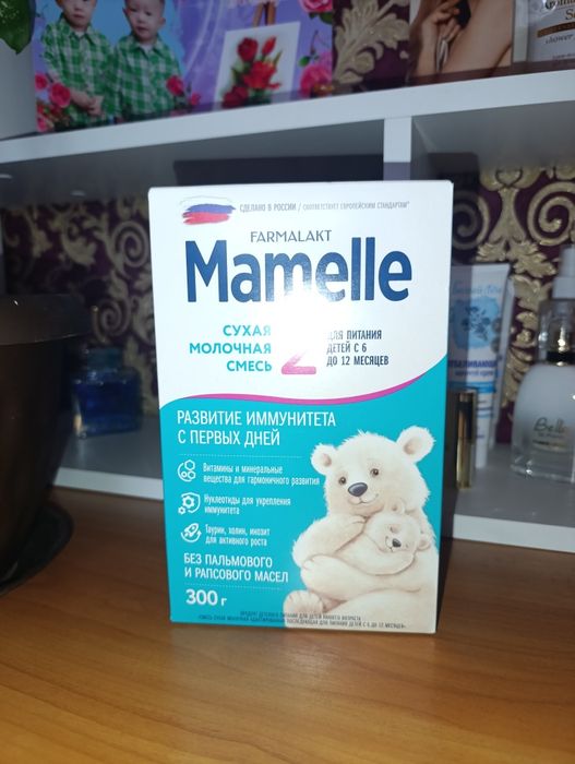 детское питание Mamelle 2
