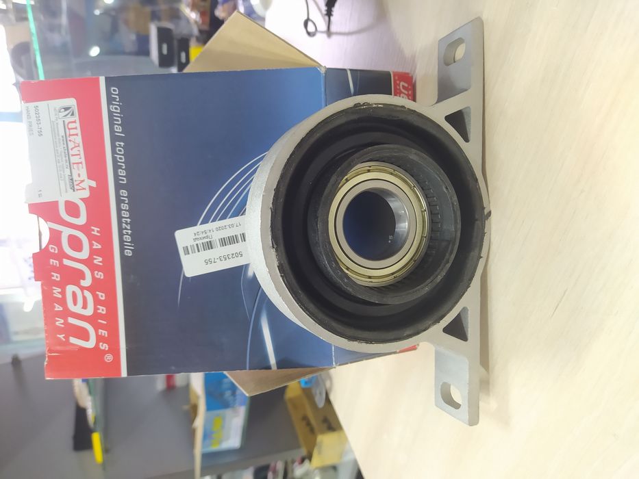 Лента АКПП BMW E34