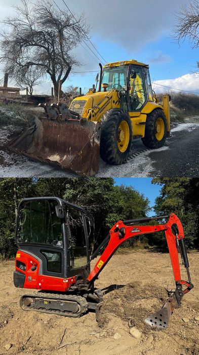 Услуги с комбиниран багер и мини багери