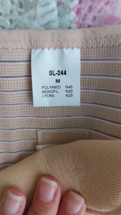 Поддържащ колан за бременни