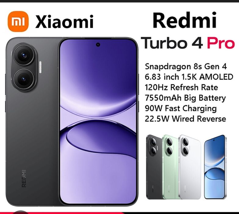 Redmi Turbo 4 Pro