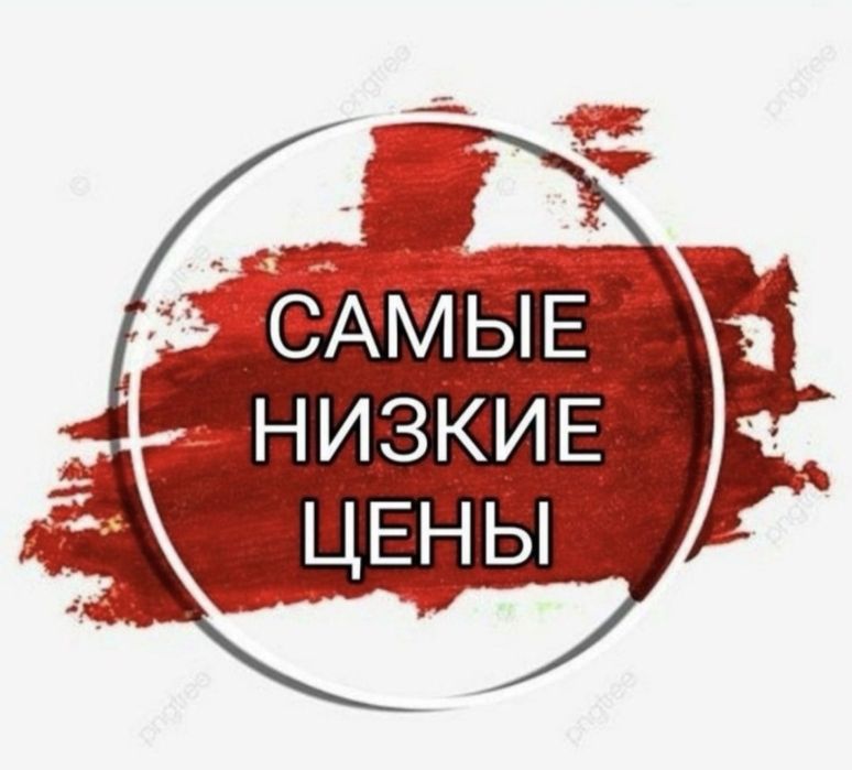 Ремонт холодильников