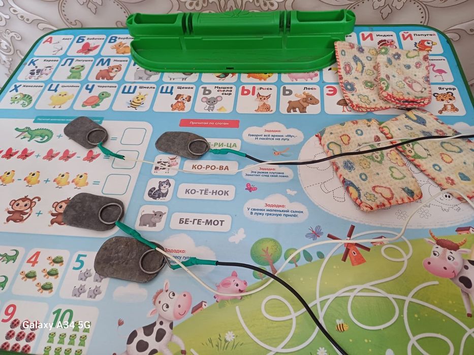 Электрофарез почти новый