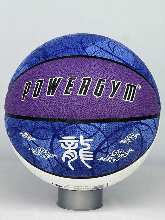 Баскетбольный мяч. Basketbol top. Skidka narxlarda. DASTAVKA BOR