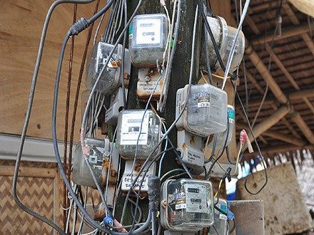 Опытный электрик