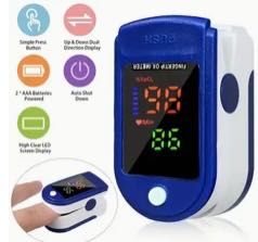 Апарат за  измерване на пулс и дишане